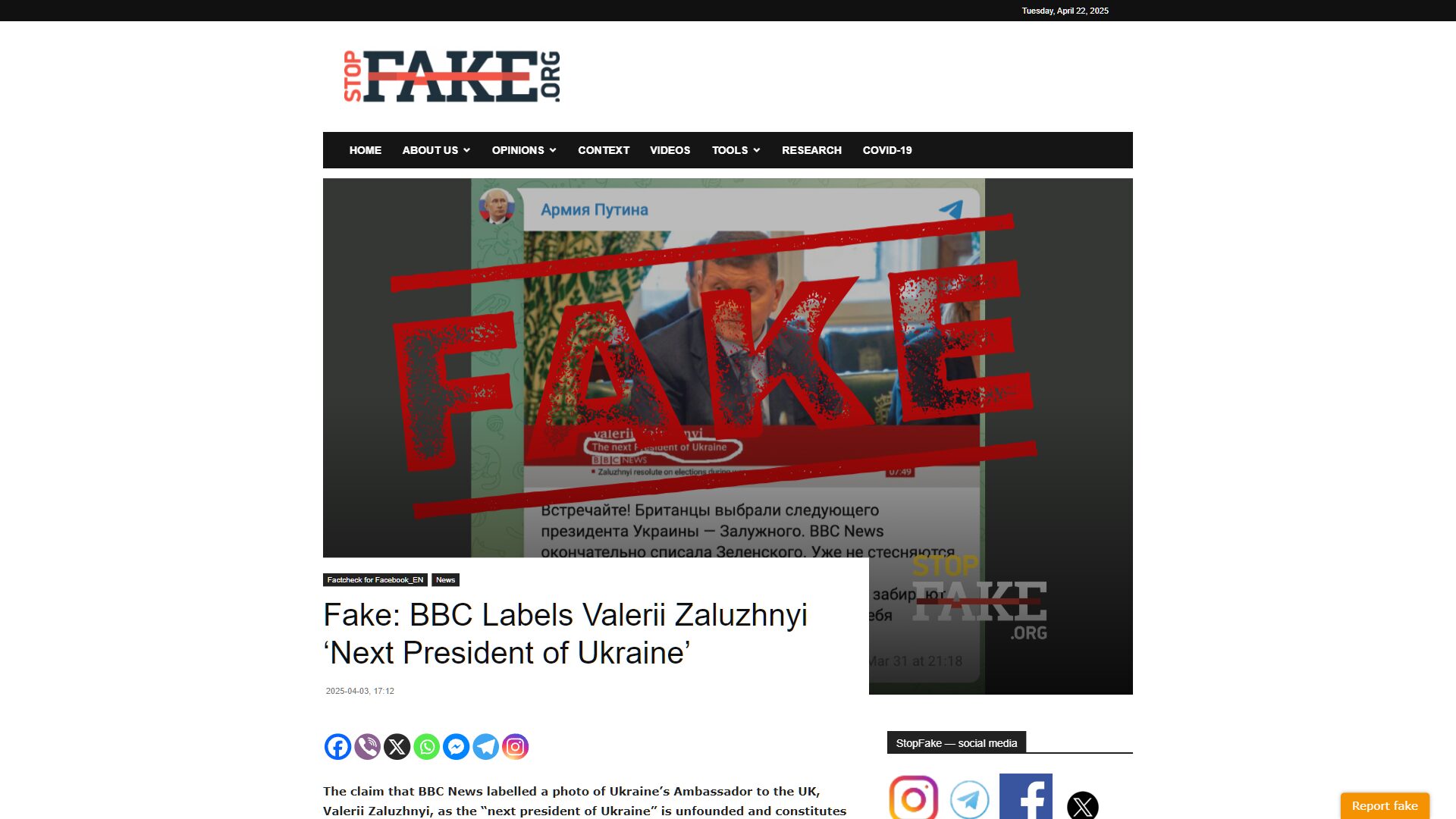 Fake: BBC Labels Valerii Zaluzhnyi ‘Next President of Ukraine ...