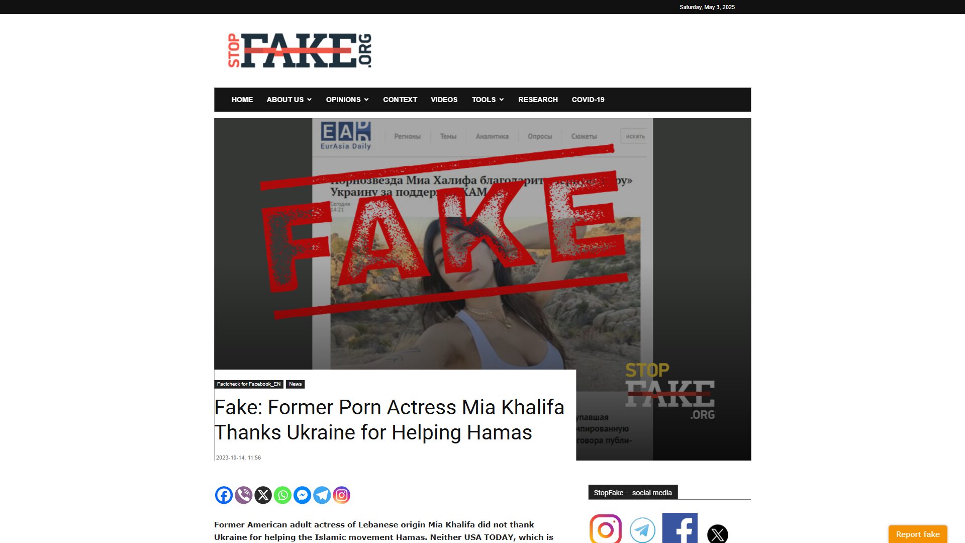 Fake Former Porn Actress Mia Khalifa Thanks Ukraine for Helping