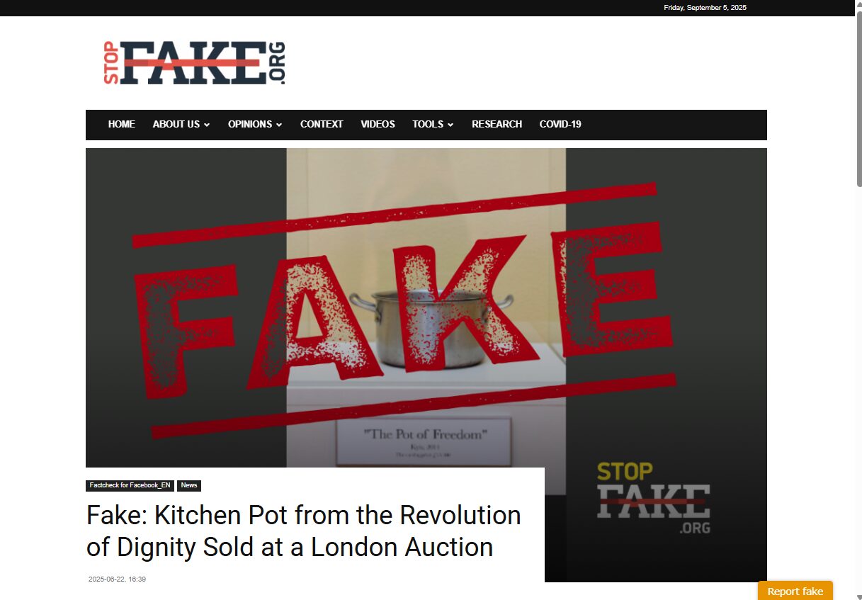 Fake: Kitchen Pot from the Revolution of Dignity Sold at a London ...