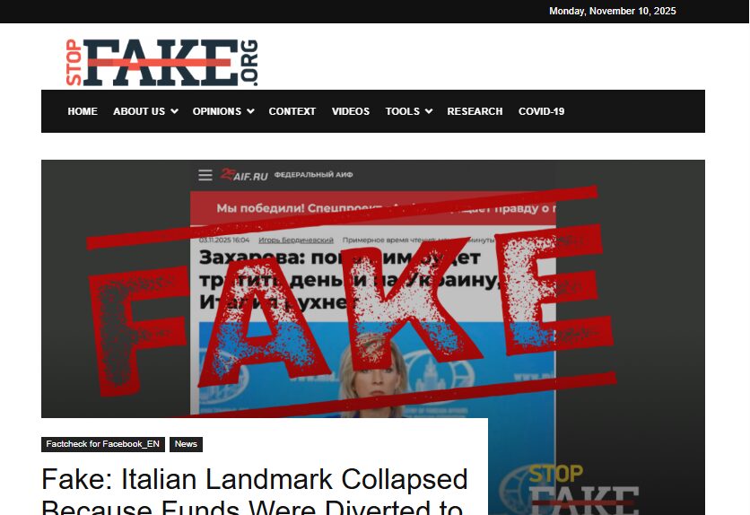 Fake Landmark Fake: Italian Landmark Collapsed Because Funds Were Diverted to Ukraine ...